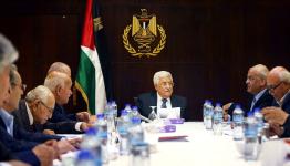 السلطة الفلسطينية