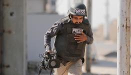 الصحفيون
