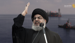 السيد نصر الله