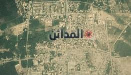 المدائن-العراق