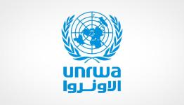 الأونروا
