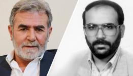 الأمين العام زياد نخالة والأمين العام المؤسس فتحي الشقاقي