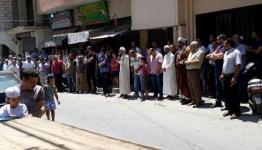 الاحتفال بعملية الأقصى 
