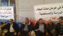 خيمة اعتصام في البارد 