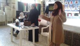 خلال المحاضرة