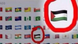 علم فلسطين في شركة أبل