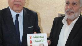 موسى مع عضو الشعب المصري 