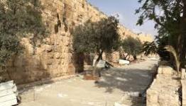 مقبرة اليوسفية في القدس