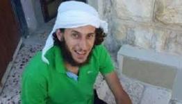 الشهيد فادي قنبر
