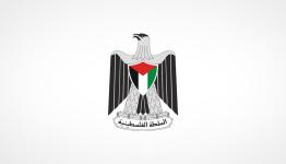 السلطة الفلسطينية