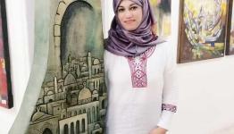 رحاب البياري