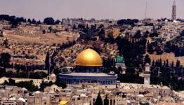 القدس المحتلة