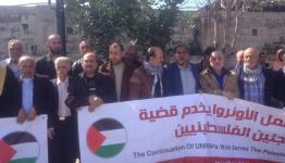 الاعتصام أمام مدخل عين الحلوة  