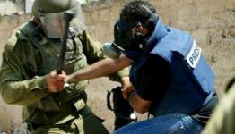 الاعتداء على الصحافيين الفلسطينيين 
