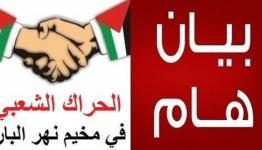  صورة توضيحية