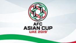 كأس آسيا 2019