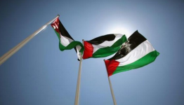 العلم الفلسطيني