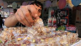 عيد الأضحى في غزة