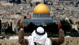 القدس الشريف