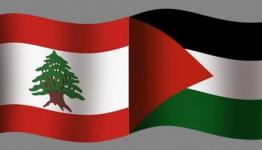 فلسطين + لبنان