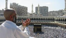 حجاج في مكة