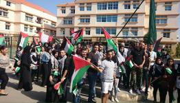 مهرجان دعماً لانتفاضة الأقصى