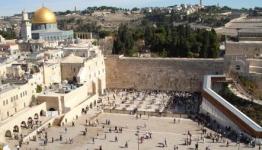 القدس المحتلة