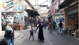صورة مخيم 