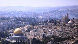 القدس المحتلة
