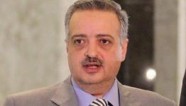 أرسلان