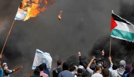 رفع العلم الفلسطيني بالداخل المحتل عام 48