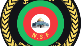 قوات الأمن الوطني الفلسطيني في لبنان