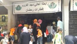 أثناء التوزيع 