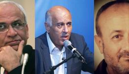 فرج وعريقات والرجوب والبرغوثي ودحلان