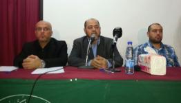 موسى أبو مرزوق في مخيم عين الحلوة 
