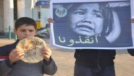 مخيم اليرموك 