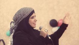 الشاعرة إلهام أبو خاطر