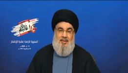 السيد حسن نصر الله