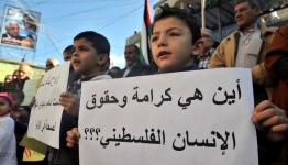 فلسطينيو لبنان