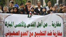 المغرب العربي: فلسطين قضيتي