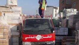 أثناء إخماد الحريق 