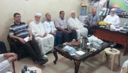 اجتماع