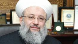 الشيخ حمود