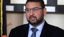 سامي أبو زهري