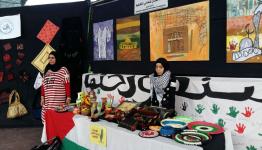 معرض الصور في البداوي