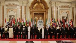 خلال اختتام القمة