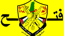 فتح