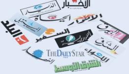 الصحافة اللبنانية