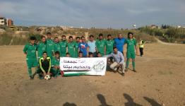 النهضة والأخاء