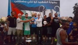 بطولة الشهيد أبو علي مصطفى في البداوي